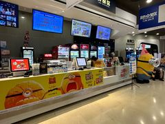 -北京英嘉国际影城(金源CINITY店)