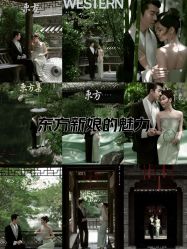 -巴黎婚纱摄影(瑞安旗舰店)