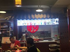 -较场口火锅(九街店)
