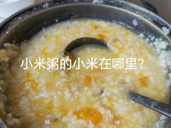 -南珠宫酒店-茶餐厅