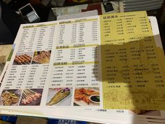 菜单-兄弟龙虾(胜太路总店)