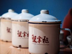 -蟹掌柜肉蟹煲(公园路店)