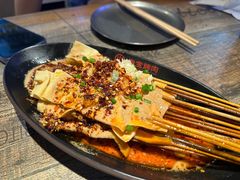 -叁宝烧烤 西安烧烤 领跑品牌(学府路店)