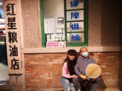 -和平菓局(王府井店)