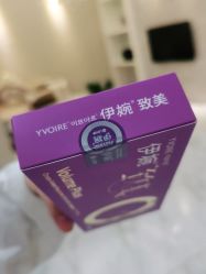 -佛山艺美医疗美容·整形·美肤·塑形