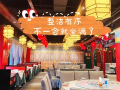 大堂-大東家北京烤鸭·江湖川菜(中元广场店)