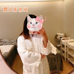 -香港倾城国际·美容美体中心