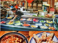 甑糕-袁家村关中印象体验地(东方亿象城店)