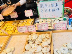 -磁器口古镇
