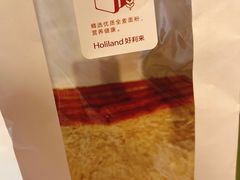 全麦切片面包-好利来(望京中福店)