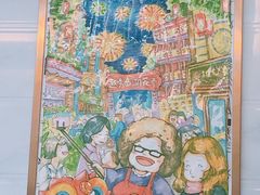 -甜心妈妈·榴莲星级糖水(北京路总店)