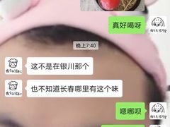 -迎宾楼(解放西街店)