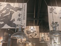 -张翻越·川渝冒菜·武汉黑鸭煲(城北万象城店)