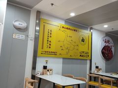 -卤鹅鲜生(卤鹅鲜生万科金域悦府店)