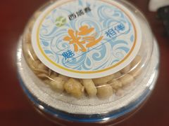 -217丰惠源抓饭(江乾路店)