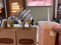 -龙湖重庆时代天街