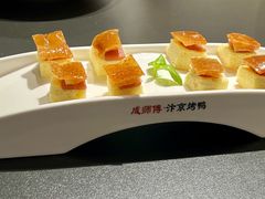 -成师傅·大宋炒菜楼(中兴路店)