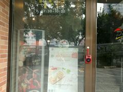 门面-必胜客(双榆树店)