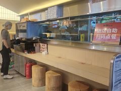 -牛邸·烧肉饭(来福士店)