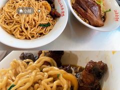 -泰顺江南春面馆