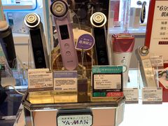 -百老汇(海港城海洋中心店)