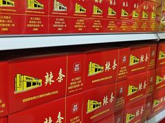 -万达广场(南昌红谷滩店)
