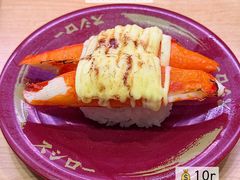 -寿司郎(海岸城店)