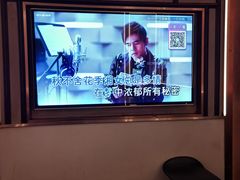 -活力无限KTV(天河新天地店)