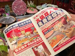 -蜀江龙火锅(339店)