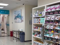 -美联众合动物医院·24h京西诊疗中心