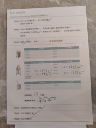 -智美品质医美