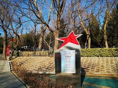 -长辛店二七公园