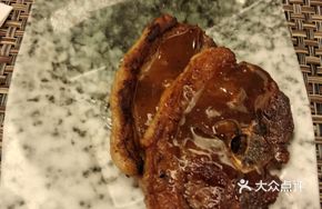 Pan-Seared Lamb T-Bone