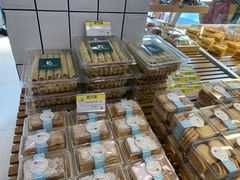 -老大昌(淮海中路店)