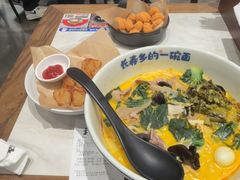 -和府捞面(曹路花园城店)