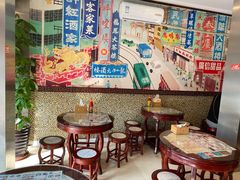 -广信牛奶甜品世家(台东店)