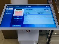 -凤凰徐州书城(淮海西路店)