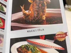 -洛阳宴·洛阳菜(南昌路店)