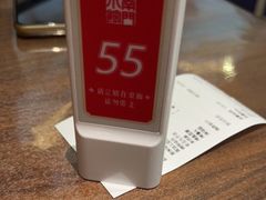 -南门小馆·清真(国贸商城店)