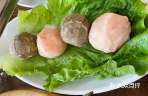 Egg Yolk Shrimp Balls (4 pieces)