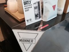-Manner Coffee(芮欧百货店)