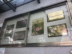 -南昌八一起义纪念馆