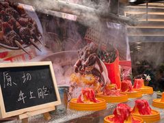 -神帆·元气汤泉(解放西路店)