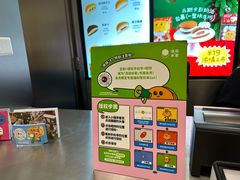 -泽田本家·铜锣烧(环贸店)