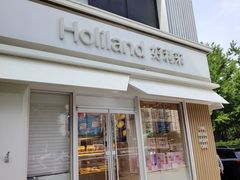 -好利来(阜成门店)