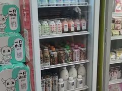 -盒马鲜生(富田新天地店)