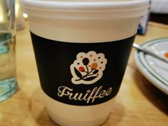 -Fruiffee Cafe 果啡派