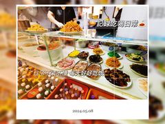 -大姨捞面(新安花园店)