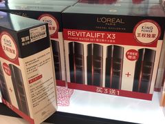 -王权免税店(普吉市区店)