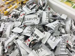 -闻酥园(水碾河路店)